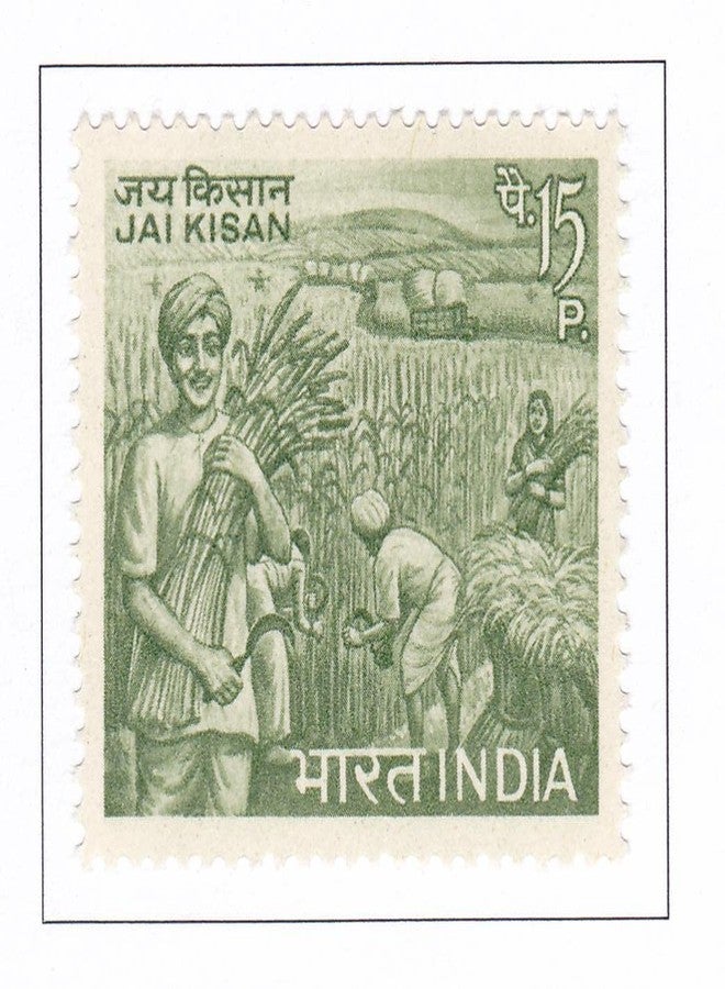 Phila440 1967 Lal Bahadur Shastri Jai Kisan MNH